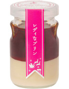 レディなプリン