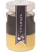 メンズなプリン